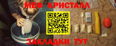 гидропоника Заводоуковск