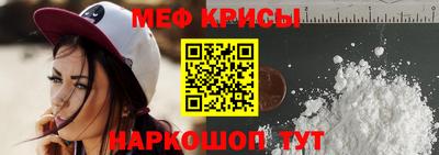 mix Заволжье