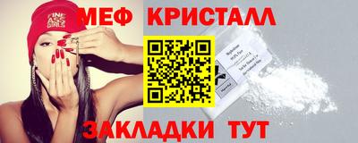 гидропоника Заводоуковск