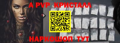 гидропоника Заводоуковск