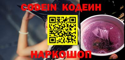 mix Заволжье