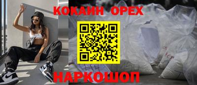 mix Заволжье