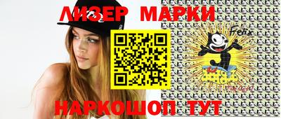первитин Жуковский
