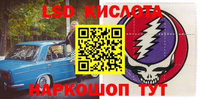 mix Заволжье