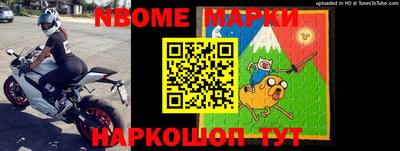mix Заволжье