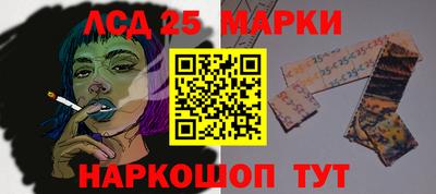 первитин Жуковский