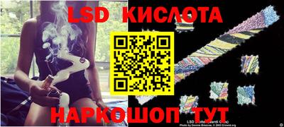 первитин Жуковский