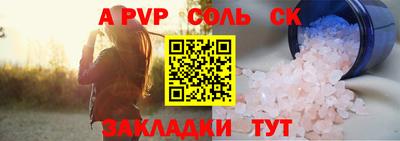 mix Заволжье