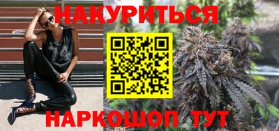 первитин Жуковский