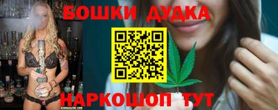 первитин Жуковский