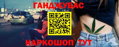 mix Заволжье