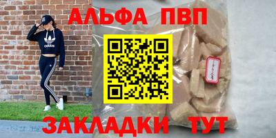 гидропоника Заводоуковск