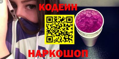 mix Заволжье