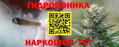 первитин Жуковский