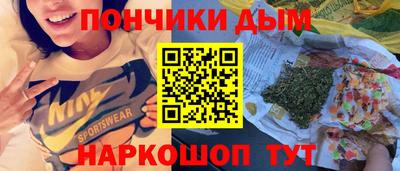 гидропоника Заводоуковск