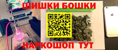 первитин Жуковский