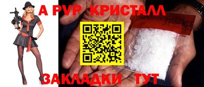 гидропоника Заводоуковск
