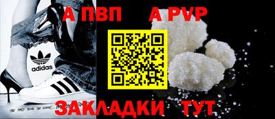 mix Заволжье