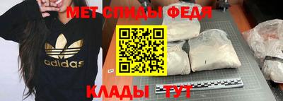 гидропоника Заводоуковск