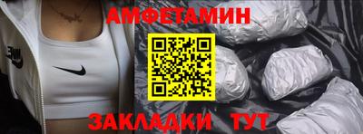 mix Заволжье