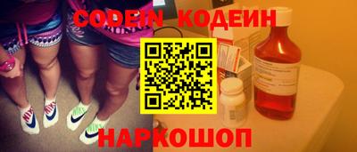 mix Заволжье