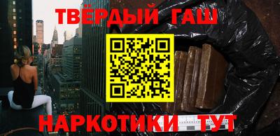гидропоника Заводоуковск