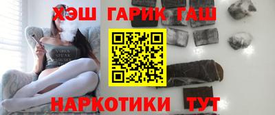 первитин Жуковский