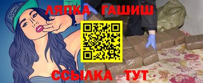 гидропоника Заводоуковск