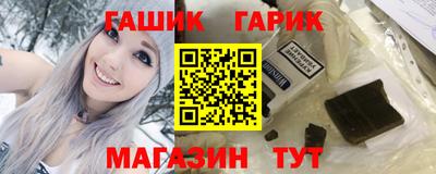 первитин Жуковский