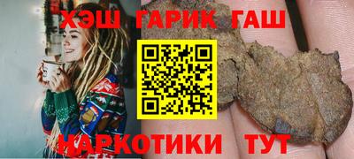 mix Заволжье