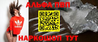 mix Заволжье