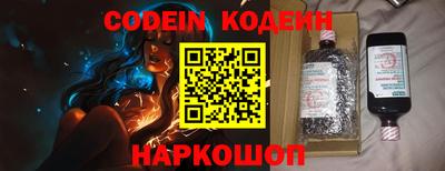 mix Заволжье