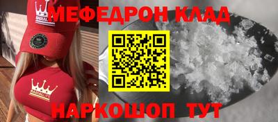 гидропоника Заводоуковск