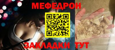 mix Заволжье