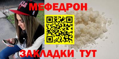 гидропоника Заводоуковск