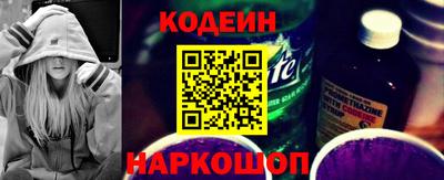 гидропоника Заводоуковск