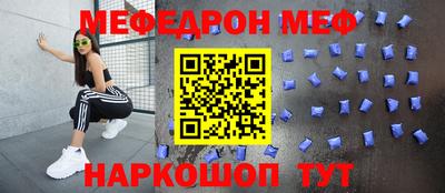 гидропоника Заводоуковск