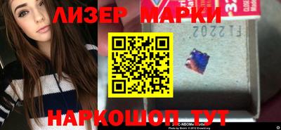гидропоника Заводоуковск